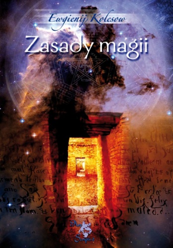 Zasady magii - Ewgienij Kolesow