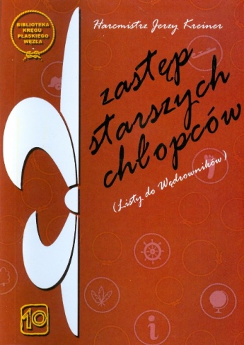 Zastęp starszych chłopców - Jerzy Kreiner