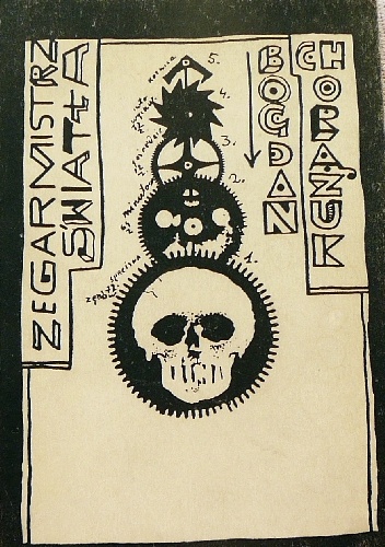 Zegarmistrz światła - Bogdan Chorążuk