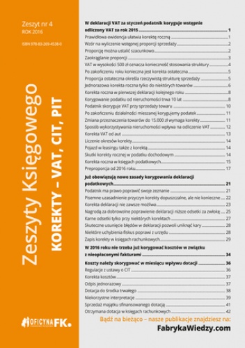 Zeszyty Księgowego nr 4. Korekty VAT, CIT, PIT