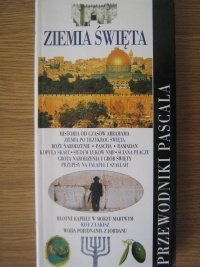 Ziemia Święta - praca zbiorowa