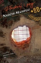 Złodziej i psy - Nadżib Mahfuz