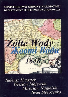 Żółte Wody 1648