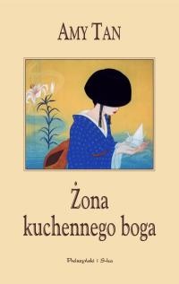 Żona kuchennego boga - Amy Tan