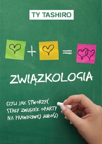 Związkologia - Ty Tashiro