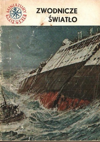 Zwodnicze światło - Czesław Ptak