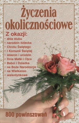 Życzenia okolicznościowe - Alina Stradecka