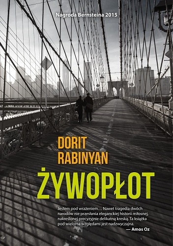 Żywopłot - Dorit Rabinyan