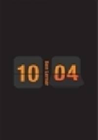 10:04 - Ben Lerner