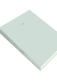 11.41 - Filip Springer, Michał Łuczak