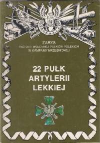 22 Pułk Artylerii Lekkiej - Robert Osiński