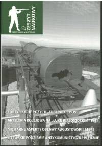 27 Zeszyt Naukowy Muzeum Wojska w Białymstoku - praca zbiorowa