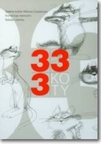 333 koty