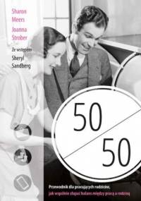 50 na 50 - Sharon Meers, Joanna Strober