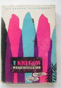 7 kręgów wtajemniczenia - Jan Alfred Szczepański
