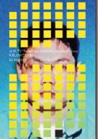 A Slow Death: 83 days of radiation sickness