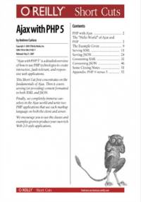 Ajax with PHP 5 - G. Curioso Andrew