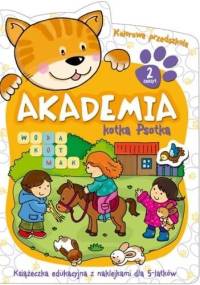 Akademia Kotka Psotka. Część 2 - Renata Wiącek