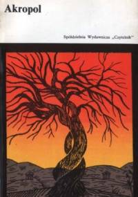 Akropol - Jerzy Putrament