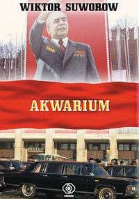 Akwarium - Wiktor Suworow