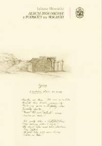 Album rysunkowe z podróży na Wschód - Juliusz Słowacki