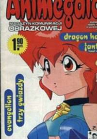 Animegaido 09 - Waldemar Nowak,  Redakcja magazynu Animegaido