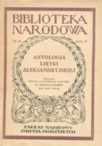 Antologia liryki aleksandryjskiej - praca zbiorowa