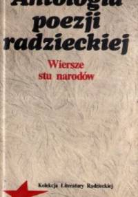 Antologia poezji radzieckiej. Tom I-II