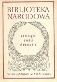 Antologia poezji słoweńskiej - praca zbiorowa