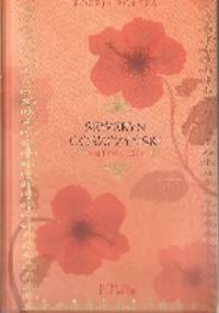 Antologia - Seweryn Goszczyński