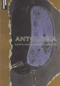 Antologia współczesnych opowiadań hiszpańskich