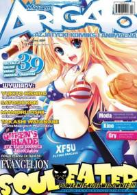 Arigato numer 3 (zima 2009) - Redakcja magazynu Arigato