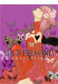 Artbook Loveless - Your Eyes Only - Yun Kouga