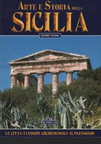 Arte e storia della Sicilia - Giuliano Valdes