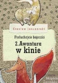 Awantura w kinie - Czesław Janczarski