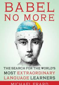 Babel No More - Michael Erard