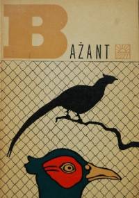 Bażant. Hodowla i użytkowanie