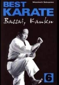 Best Karate 6. Bassai, Kanku - Masatoshi Nakayama