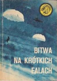 Bitwa na krótkich falach - Tadeusz Dytko