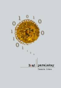 Błąd paralaksy - Tamara Hebes