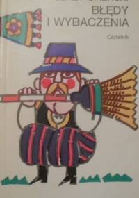 Błędy i wybaczenia - Jerzy Ofierski