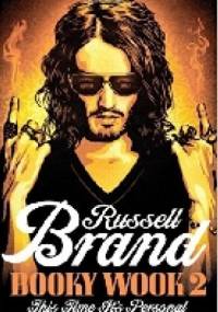 Booky Wook 2 - This Time it's Personal - Russell Brand