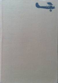 Budowa i pilotaż radiomodeli - Janusz Wojciechowski