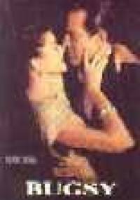 Bugsy - Henry Sergg