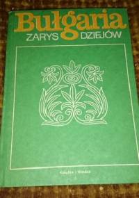 Bułgaria zarys dziejów