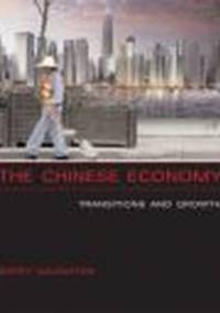 Chinese Economy - Naughton