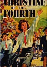 Christine of the Fourth - W.E. Eastways