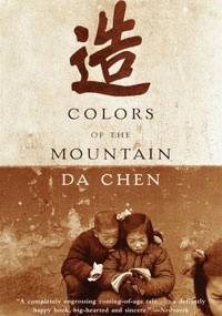 Colors of the Mountain - Da Chen