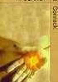 Conrack - Pat Conroy