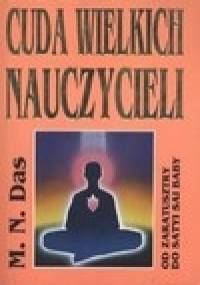 Cuda wielkich nauczycieli - Das Manmath Nath